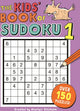 Markenlos ohne Marke, das Kinderbuch von Sudoku 1 – Junior-Sudoku