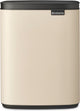 Brabantia Bo Abfallbehälter – 7 Liter – Badezimmer – sanftes Beige