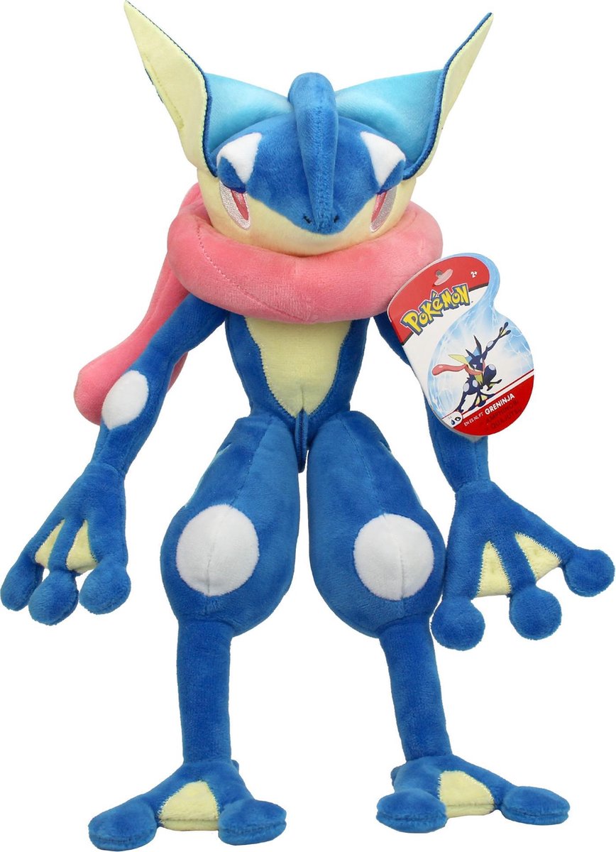 Jazwares