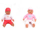 Basic Mother Love Babypuppe 51 cm sortiert
