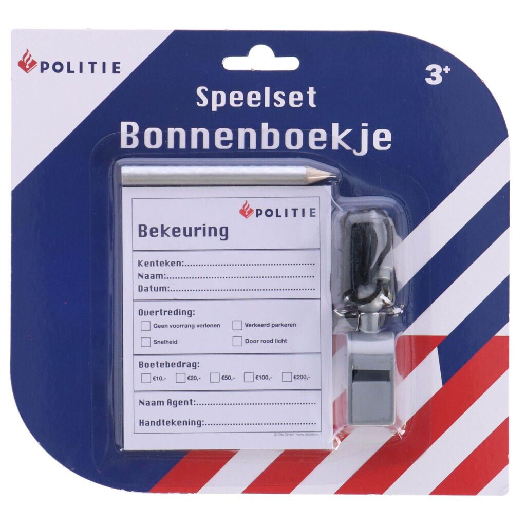 Andere Markenpolizei -Gutscheinbroschüre