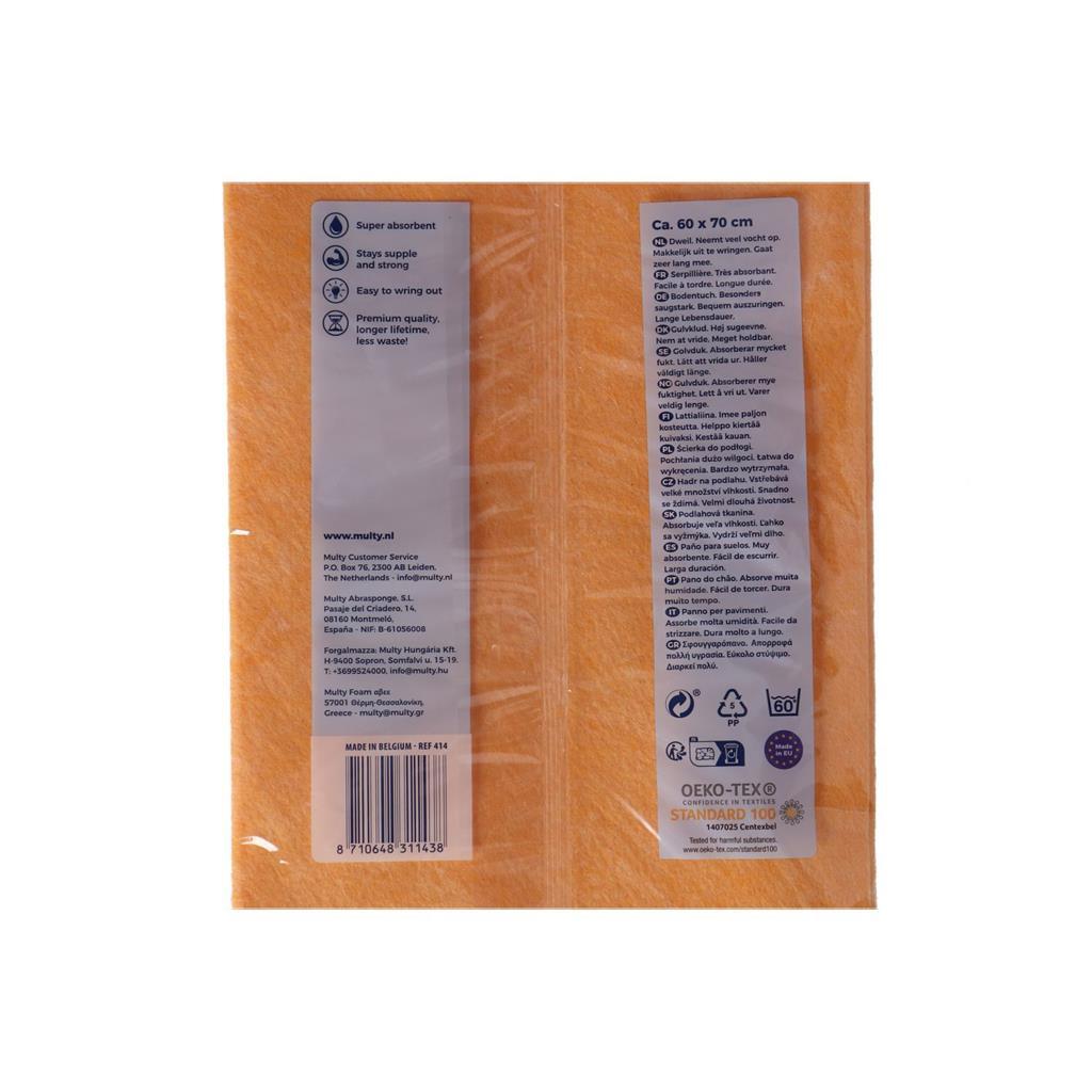 Multy Viscose Mop