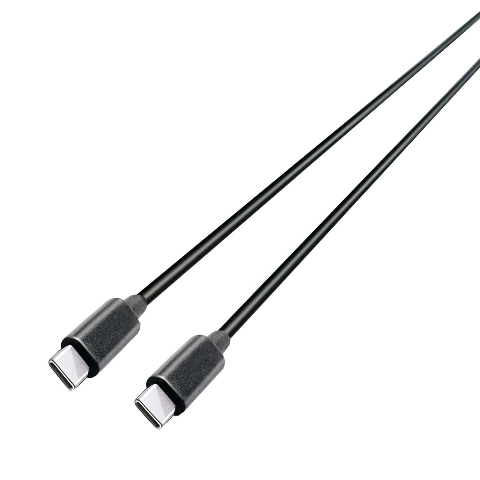 Grundig Synchronisations- und Ladekabel USB-C auf USB-C 1 Meter