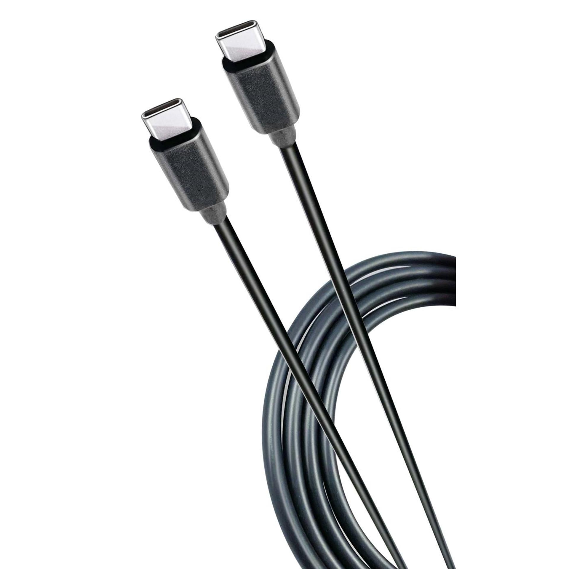 Grundig Ladekabel USB-C auf USB-C 2m