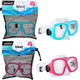 Sportx Junior Schwimmmaske 3 Sterne sortiert