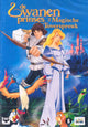 DVD Die Schwanenprinzessin. Teil 3. 6+