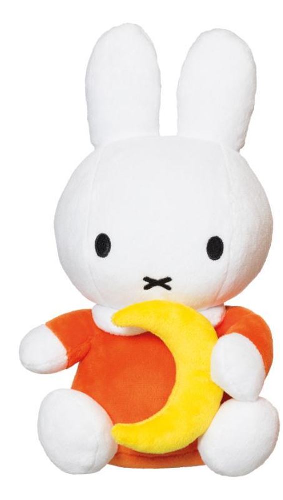 Miffy Plush Miffy