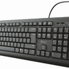 Trust Trust Trost trost QWERTY -Tastatur