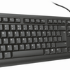 Trust Trust Trost trost QWERTY -Tastatur