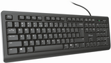 Trust Trust Trost trost QWERTY -Tastatur - afbeelding 2