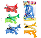 TOI-TOYS Schaumebene 23 cm - afbeelding 1