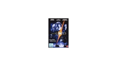 DVD -DVD -Weißgold