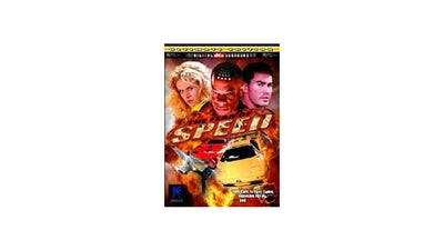 DVD -DVD Die Angst vor Geschwindigkeit