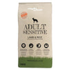 Vidaxl Premium Hundefutter trockener erwachsener empfindlicher Lammreis 15 kg