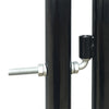 Vidaxl -Port nur 300x125 cm schwarz