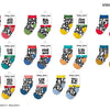Babysocken Groningen (6 Stück)