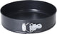 La Cucina Ringform 28 cm, Antihaftbeschichtung mit abnehmbarem Rand