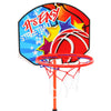 Vidaxl Kinderbasketball Ringe Balsoet