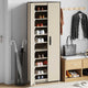 VIDAXL -Schuhschrank 60x30x166 cm Stoffcreme -Colored