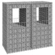 Vidaxl Schanskorf Posts 2 PCs 50x50x100 cm Eisen