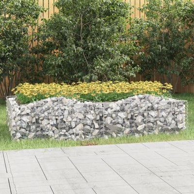 VIDAXL SCHANSKORF VULTED erhöhte 200x100x50 cm verzinktes Eisen