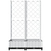 VIDAXL -Pflanzer mit Latwerk 80x40x121.5 cm Polypropen