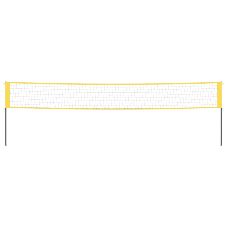 Vidaxl badmintonnet 600x155 cm pe Fabric gelb und schwarz