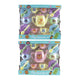 Teeservice-Set 18-teilig