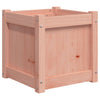 VIDAXL -Planungsbox 40x40x40 cm Solid Douglashout