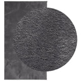 Vidaxl Teppich Huarte niedrig -molende Weichwaschbar 60x110 cm Anthrazit - afbeelding 3