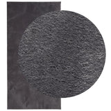 Vidaxl Teppich Huarte niedrig -pile weichwaschbar 100x200 cm Anthrazit - afbeelding 3