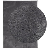 Vidaxl Teppich Huarte niedrig -pile weichwaschbar 140x200 cm Anthrazit - afbeelding 3