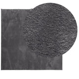 Vidaxl Teppich Huarte Low -Molon Weichwaschbar 200x200 cm Anthrazit - afbeelding 3