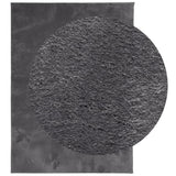 Vidaxl Teppich Huarte niedrig -pile weichwaschbar 200x280 cm Anthrazit - afbeelding 3