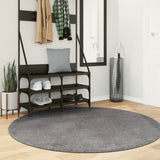 Vidaxl Teppich Huarte Low -Molon Weichwaschbar Ø 160 cm Anthrazit - afbeelding 1