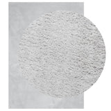 Vidaxl Teppich Huarte niedrig -pile weichwaschbar 240x340 cm grau - afbeelding 3