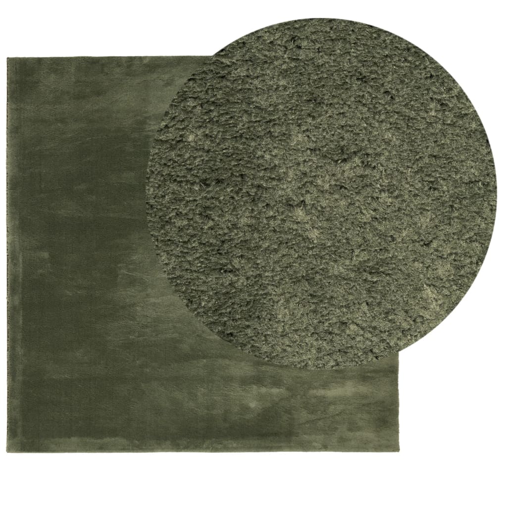 Vidaxl Teppich Huarte niedrig -molende Weichwaschbar 200x200 cm Waldgrün