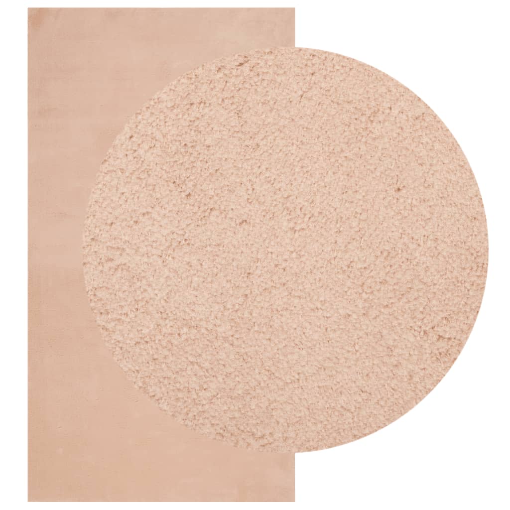 Vidaxl Teppich Huarte niedrig -pile weichwaschbar 60x110 cm rosa