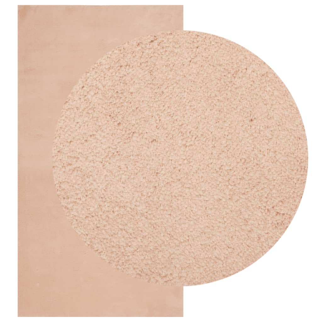 Vidaxl Teppich Huarte niedrig -pile weichwaschbar 80x150 cm Pink