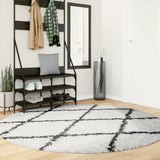 Vidaxl Teppich Pamplona Shaggy hochpapel Ø 200 cm Creme und Schwarz - afbeelding 1