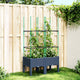 Vidaxl Plannet mit SLAT 80x40x142.5 cm Polypropengrau