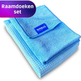 Andere Marken Nimbus Magic Raamlagen Set - afbeelding 1