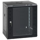 Vidaxl Network Cabinet Wall -montiert 12H 19 IP20 53x40x60 cm