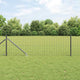 Vidaxl-Zaun mit Pfosten grau 0,4 x 10 m aus Stahl und PVC