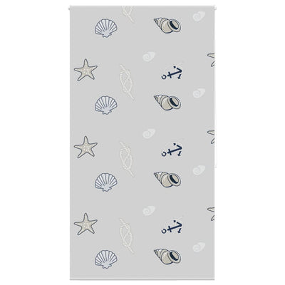 Vidaxx Duschrollo 130x240 cm, Stoffbreite 126 cm