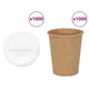 VidaXL Papierkaffeetassen mit Deckel 1000 Stück 8oz 200 ml
