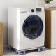 Vidaxx Waschmaschinensockel grau 67 x 67 x 12 cm Edelstahl