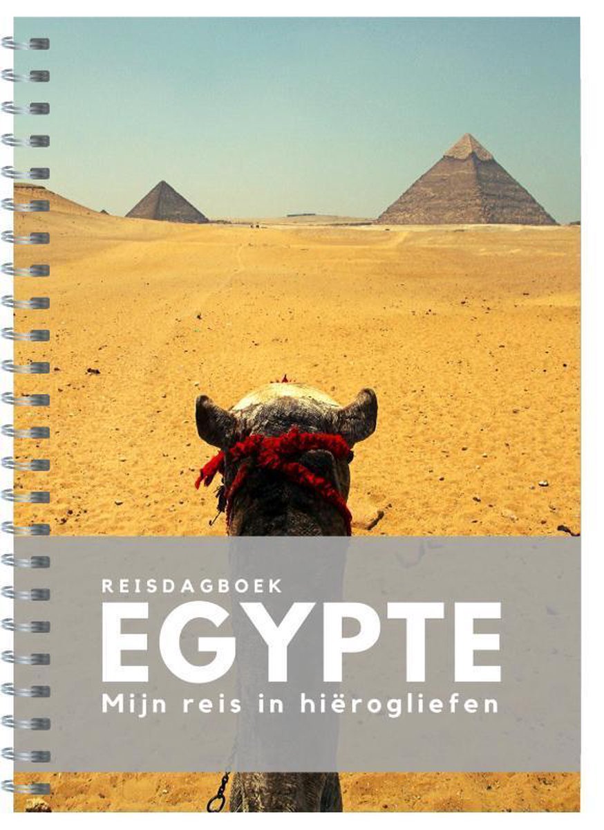 Anika überarbeitetes Ägypten-Reisetagebuch