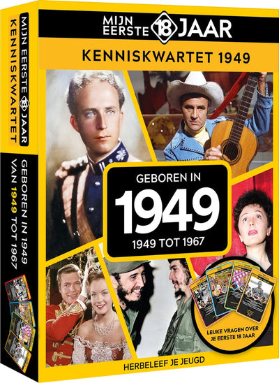 Tucker's Fun Factory, mein erstes 18-jähriges Wissensquartett, 1949 (Belgien)