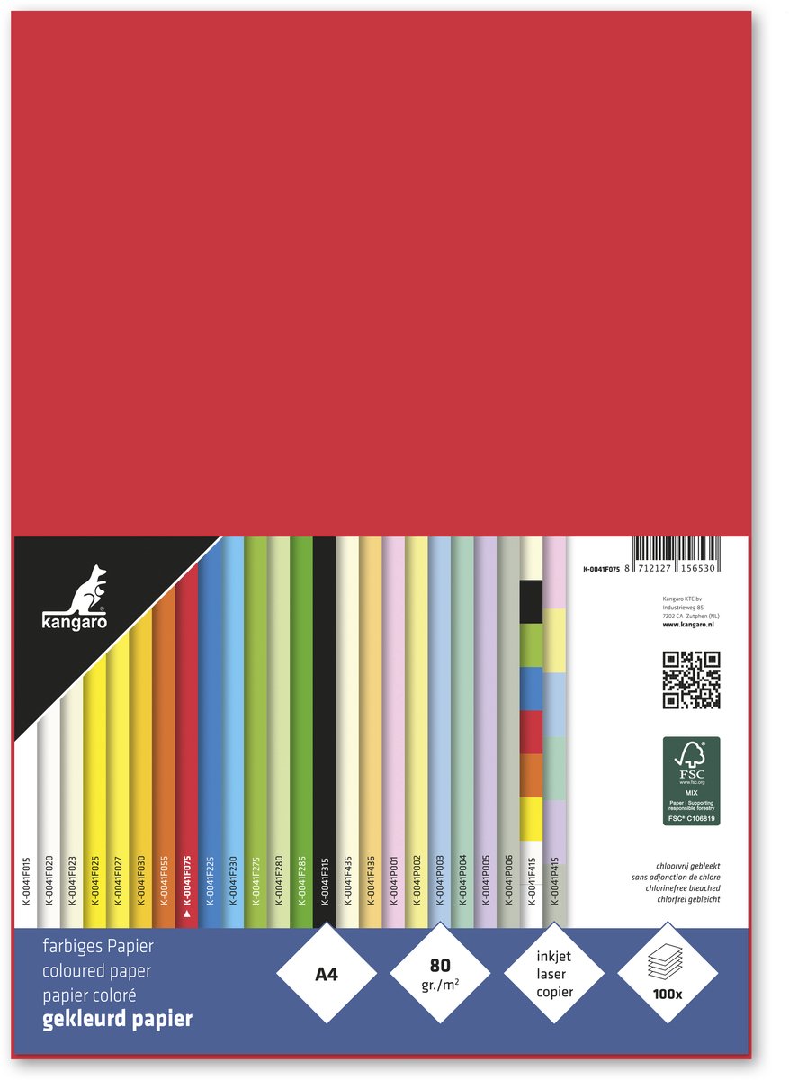 Sans-Marque-Kängurupapier ohne Marke – Größe A4 – 80 Gramm – rot – Packung mit 100 Blatt – k-0041f075